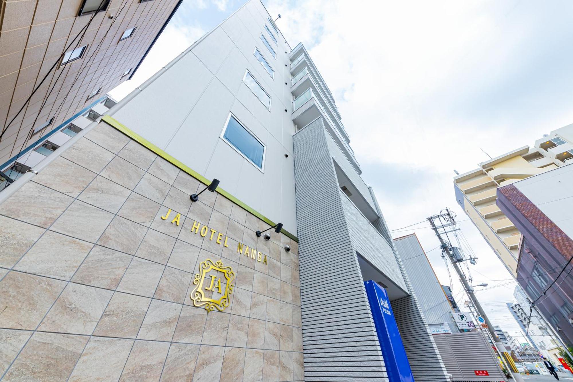 Ja Namba 難波 大阪